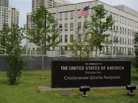 Посольство США у Києві попереджає про можливу 