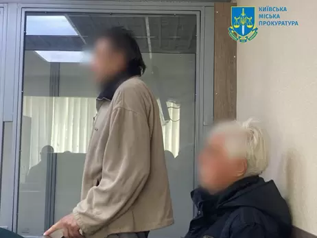 В Киеве суд отпустил на свободу двух пенсионеров, напавших на волонтера из-за украинского языка