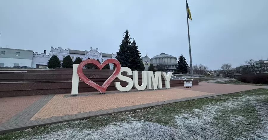 У Сумах не встановлюватимуть головну новорічну ялинку 