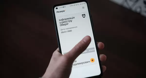 Рада поддержала автоматический военный учет для 17-летних юношей