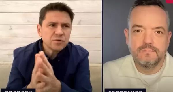 Подоляк объяснил, что на самом деле никакого предложения «рождественского перемирия» от Орбана не было