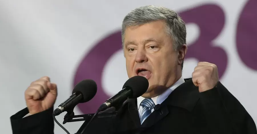 Порошенко блокировал трибуну, требуя «Бойко геть!», а потом с командой его поддержал, - эксперт