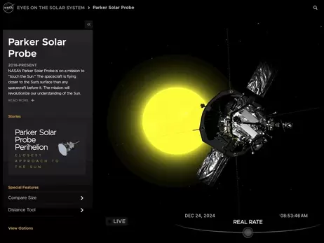 Зонд NASA установит рекорд, максимально приблизившись к Солнцу
