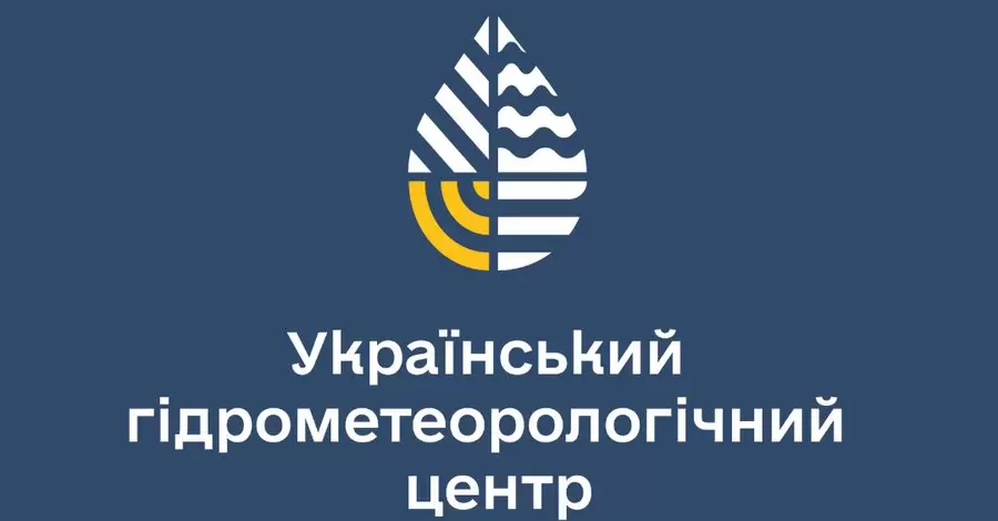 В Украине потеплеет до +10°, но вскоре снова похолодает и пройдет мокрый снег с дождем