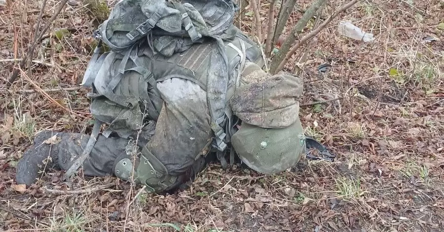 В ССО показали документы уничтоженной в Курской области группы военных КНДР