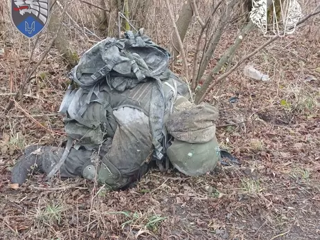 В ССО показали документы уничтоженной в Курской области группы военных КНДР