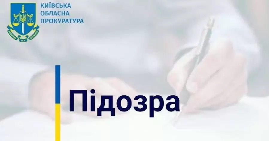 Поліція повідомила про підозру 16-річного юнака через побиття неповнолітньої на Київщині