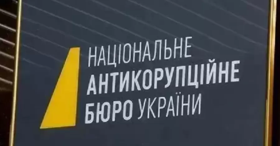 НАБУ окончательно дискредитировано, – эксперт о сливе информации детективом Бюро