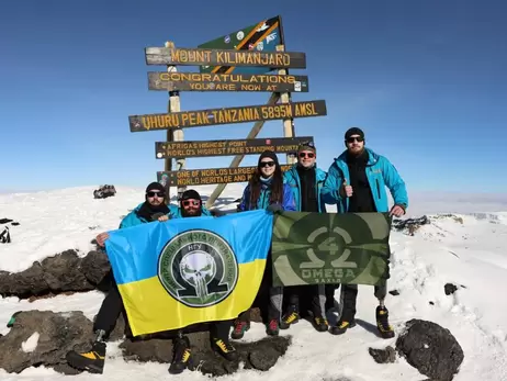 П'ятеро українських бійців після поранень і ампутацій підкорили Кіліманджаро