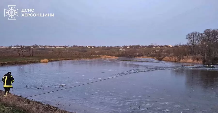 П'ятеро дітей на Херсонщині провалилися під кригу