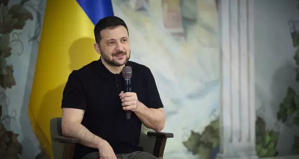 Зеленський дасть пресконференцію на форумі «Україна. Рік 2025»