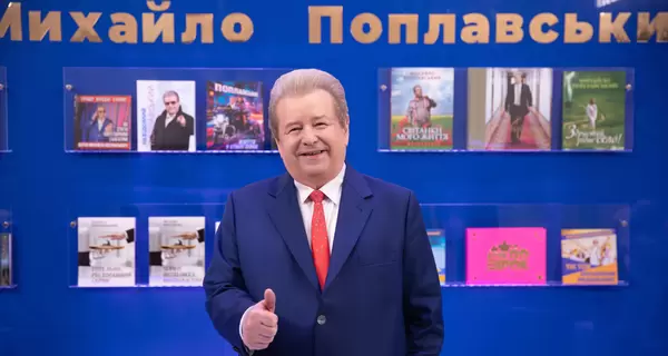 Факт. Михаил Поплавский представил первокурсникам более 60 написанных им книг и учебников