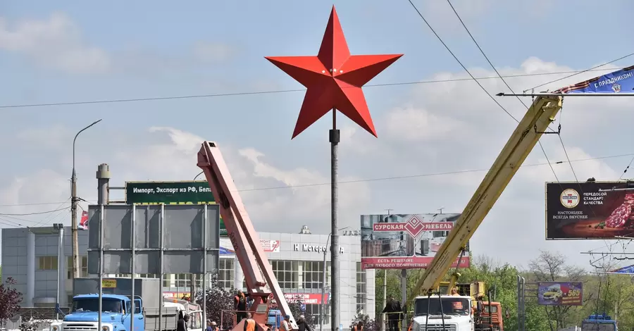 Музей Жданова, проспекты Орджоникидзе и Жукова: в Мариуполь и Донецк возвращают сталинизм