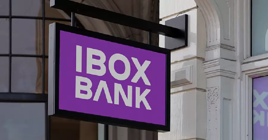 Дії БЕБ проти Ibox bank – не правосуддя, а політичний шантаж, - Тука