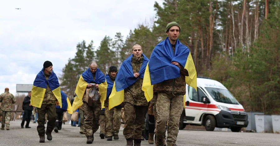 Украина вернула из российского плена еще 197 защитников, среди них - 