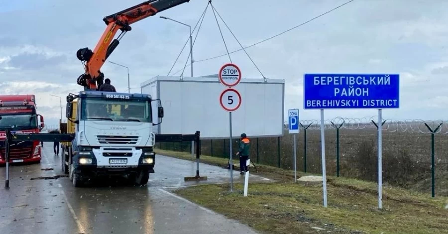 На кордоні з Угорщиною запрацює новий пункт пропуску 