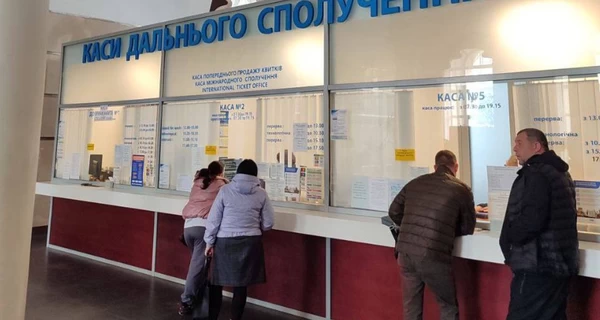 Онлайн-продажа билетов на поезда еще недоступна, железнодорожные кассы работают в усиленном режиме