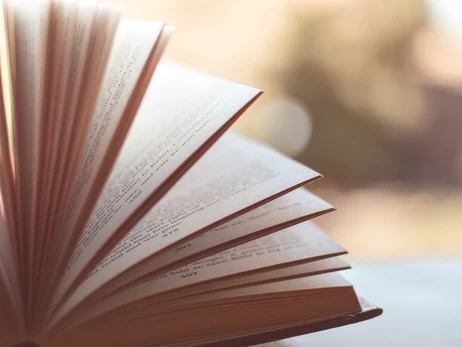В Украине цены на книги вырастут от 10% до 15%