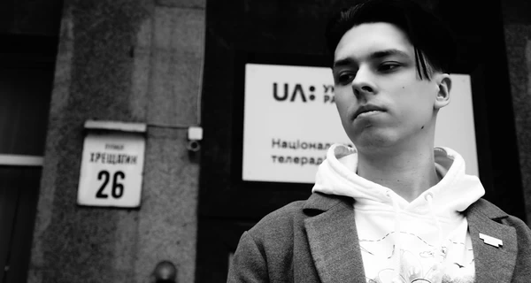 Вокалист группы «Хейтспич» мобилизовался в ВСУ