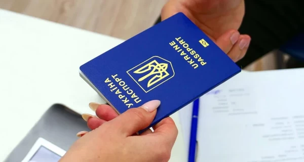 Як отримати за кордоном паспорт, не маючи військового квитка