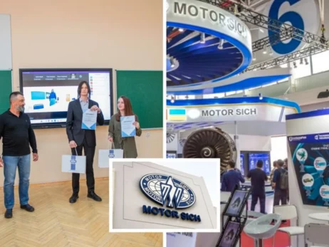Стартапи в Запорізькій політехніці: компанія 