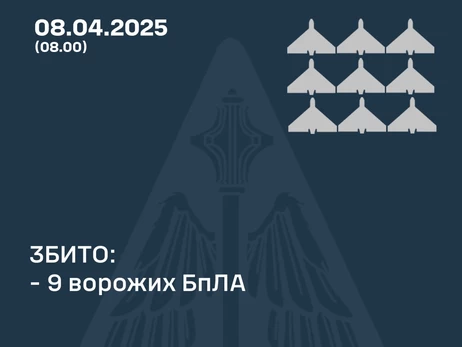 Россия атаковала ракетой 