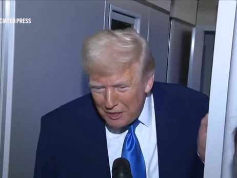 Трампу 