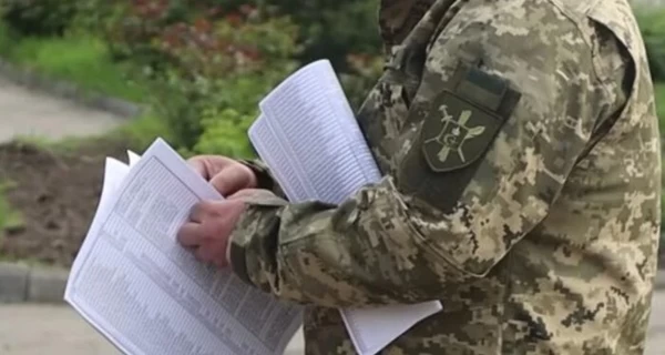 Реформування ТЦК та СП: коли почалось, як виглядає і чи варто сподіватись на покращення