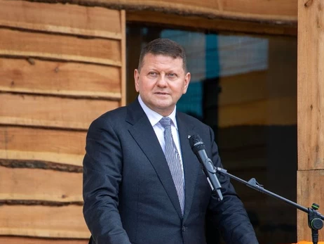 Залужний показав подарунок від вінницьких дівчат: Дякую!