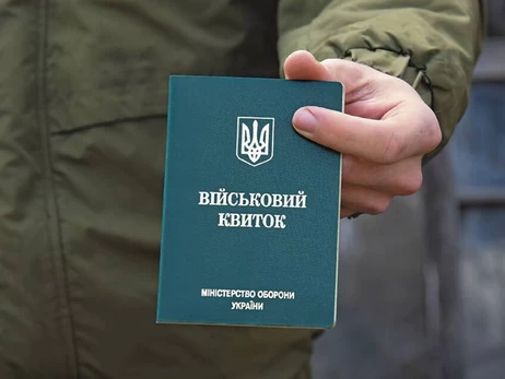  В Ивано-Франковске мужчина укусил сотрудника ТЦК за ногу во время проверки документов 