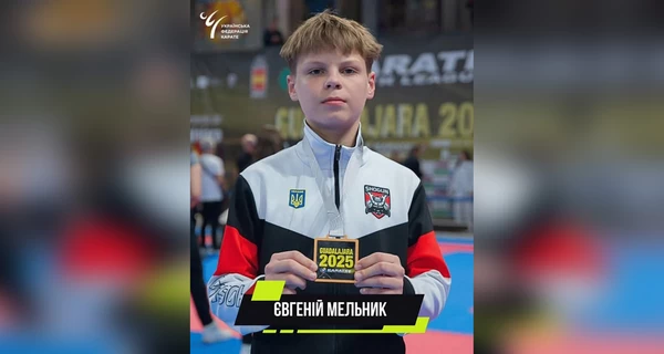 13-річний український каратист Євген Мельник: Нейтральність — це іноді просто маска