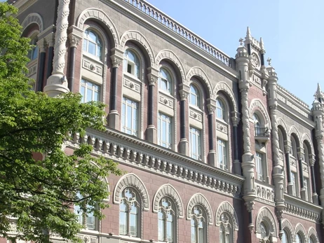 Курс євро від НБУ наблизився до 47 гривень – це історичний рекорд 