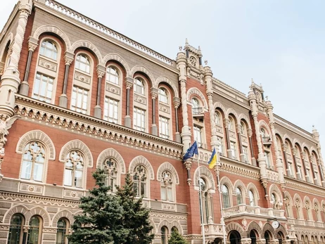  НБУ заявляет, что столкнулся с волной дискредитации и давления после проверки банка Порошенко по поводу нарушения закона 
