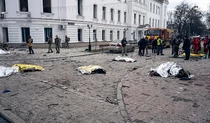 Росія завдала ракетного удару по Сумах, загинуло понад 20 людей