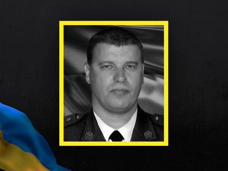 У Сумах при ударі росіян загинув полковник ЗСУ Юрій Юла