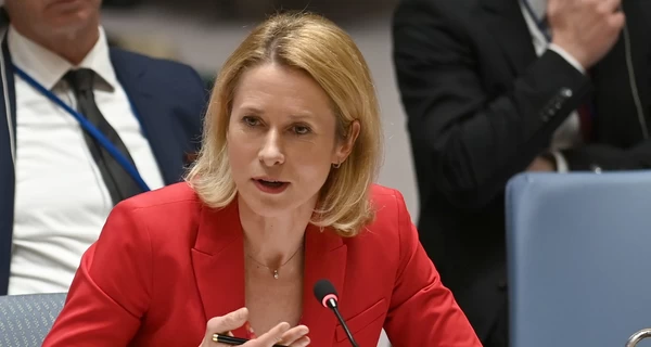 У ЄС пригрозили наслідками представникам країн, які поїдуть 9 травня до Москви