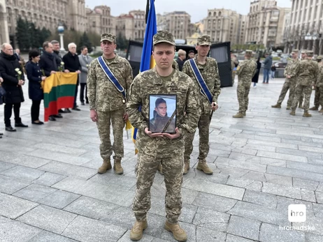 У Києві попрощалися з 20-річним литовським добровольцем