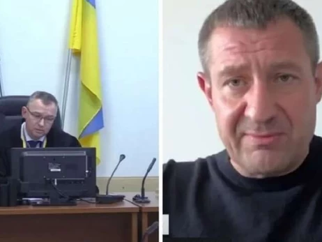 ЗМІ: Власник 
