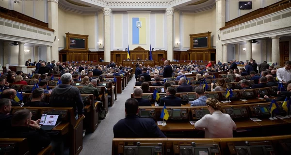 Рада поддержала законопроект о профобразовании, отменяющий название ПТУ