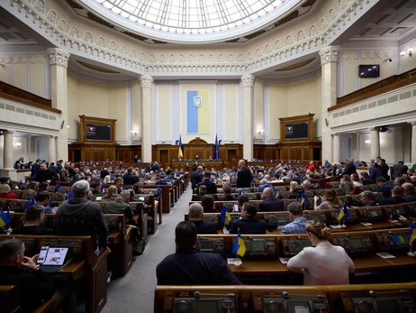 Рада підтримала законопроєкт про профосвіту, який скасовує назву 