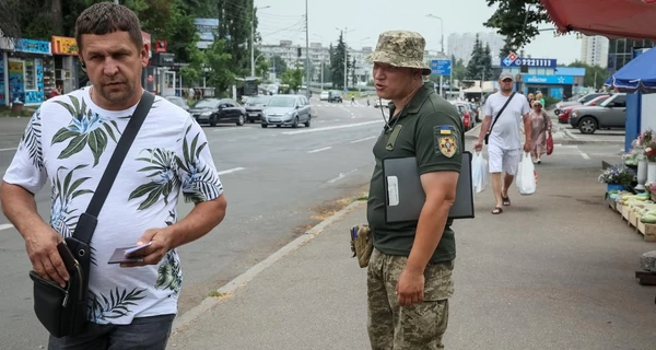 Год закону о мобилизации: что изменилось  
