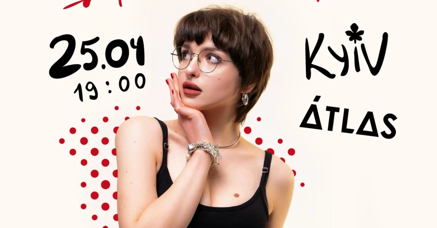 Исполнительница ТикТок-хита 