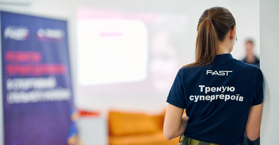 Знати, щоб допомогти: тренінг з домедичної допомоги для підлітків від FAST за підтримки Favbet Foundation