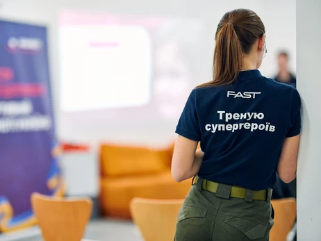 Знать, чтобы помочь: тренинг по медицинской помощи для подростков от FAST при поддержке Favbet Foundation