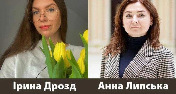 Експерт вказав на можливий тиск НБУ на фінансові установи