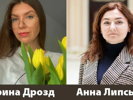 Эксперт указал на возможное давление НБУ на финансовые учреждения