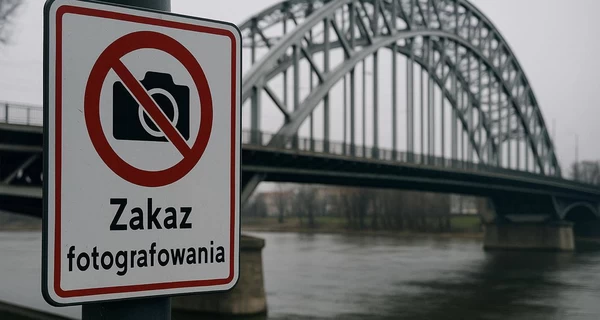 Диверсанты везде: Польша запретила фото- и видеосъемку мостов и вокзалов – за нарушение арест