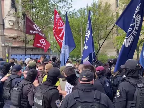 В Киеве произошла стычка между полицией и протестующими
