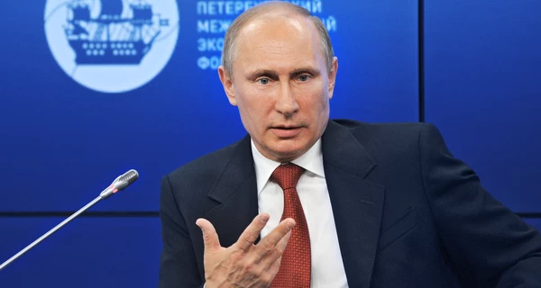 Путин объявил 
