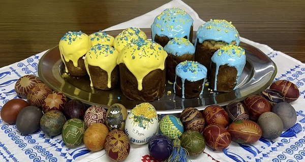 Писанка с 